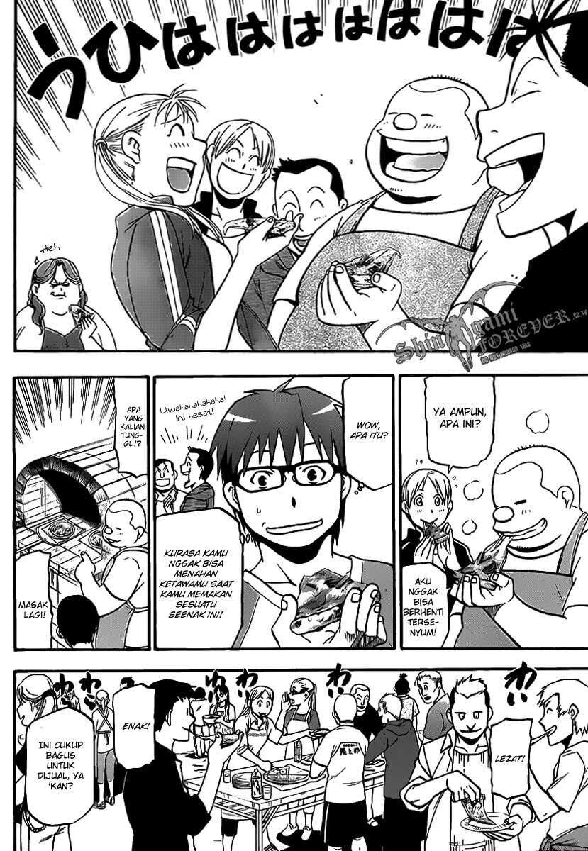 silver-spoon - Chapter: 10