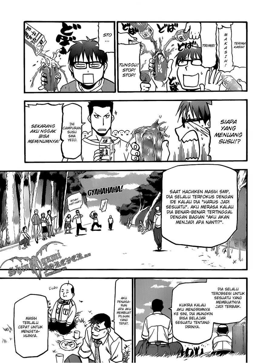 silver-spoon - Chapter: 10