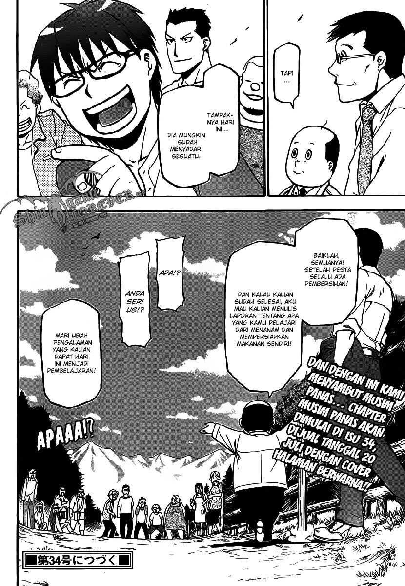 silver-spoon - Chapter: 10