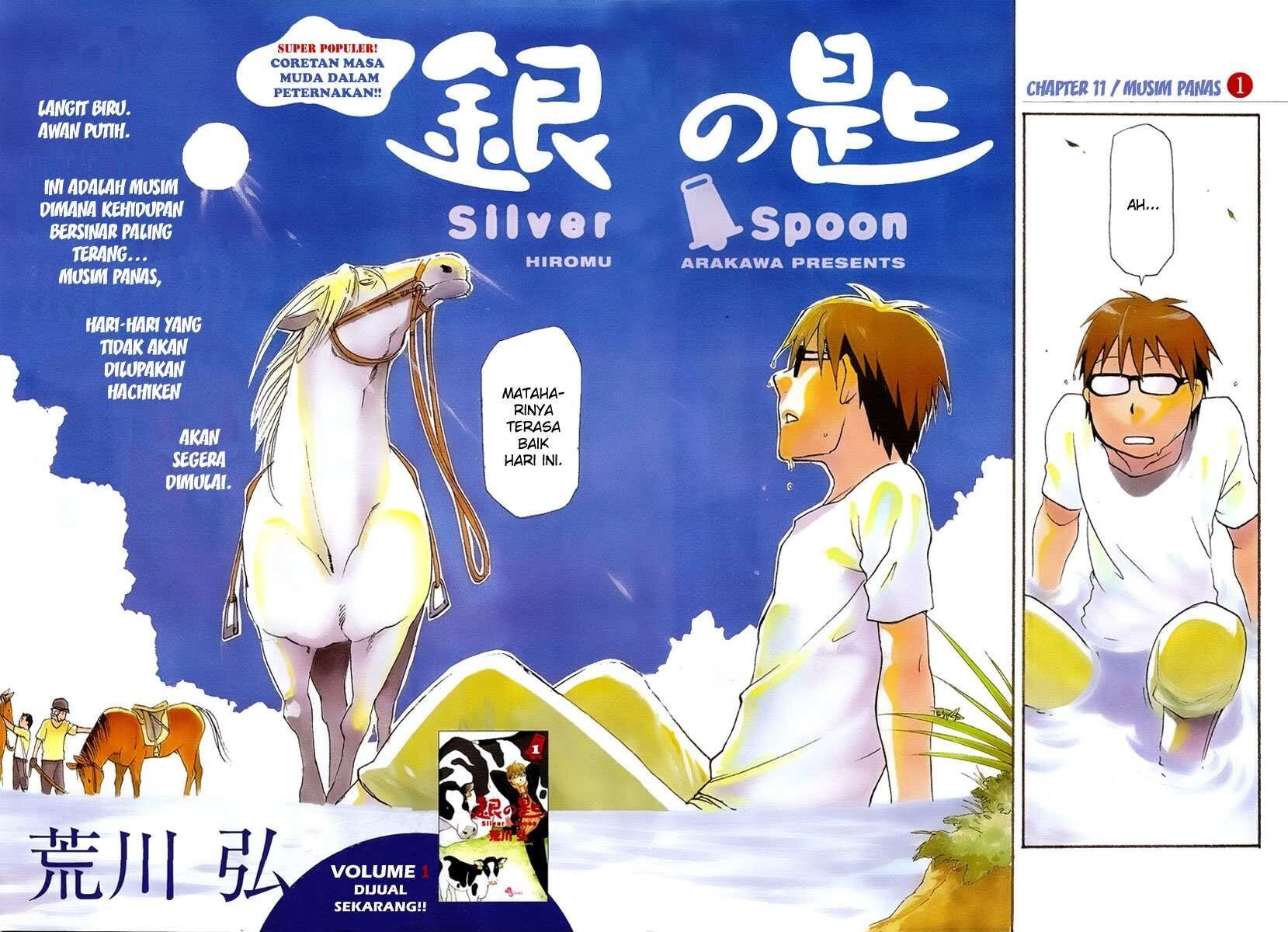 silver-spoon - Chapter: 11