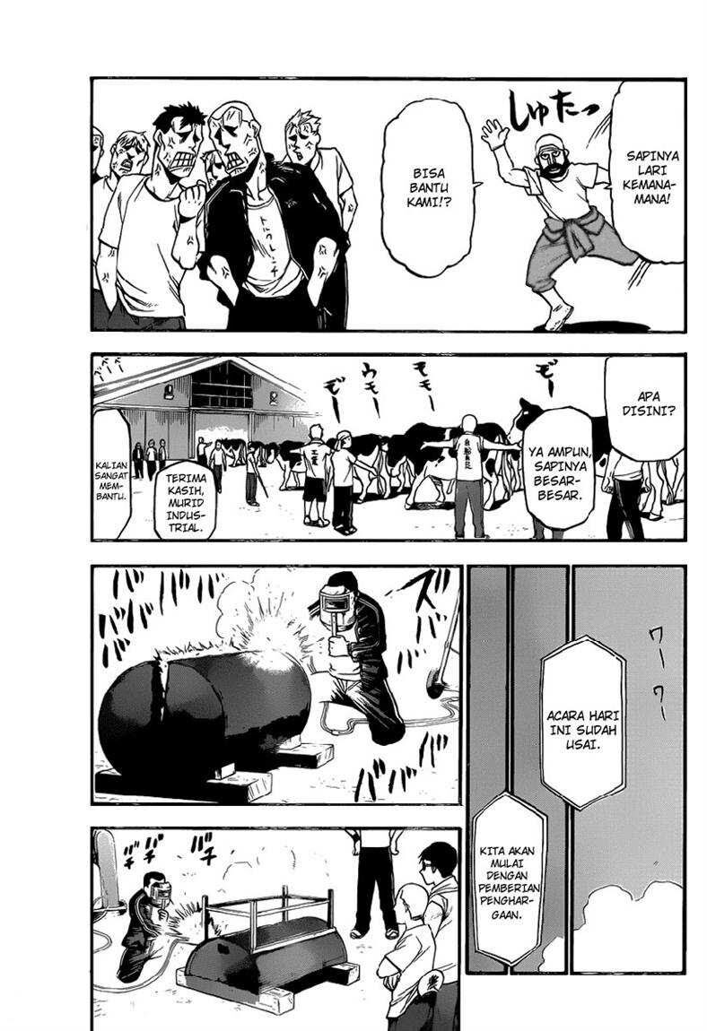 silver-spoon - Chapter: 11