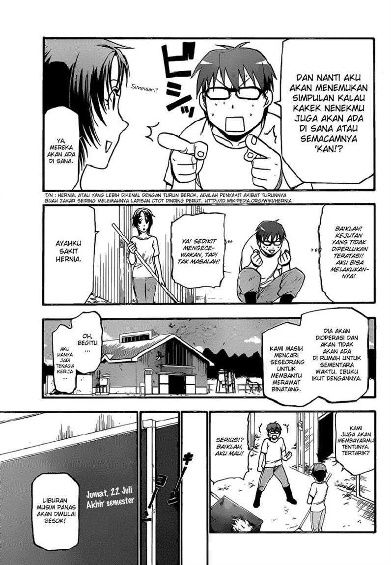 silver-spoon - Chapter: 11