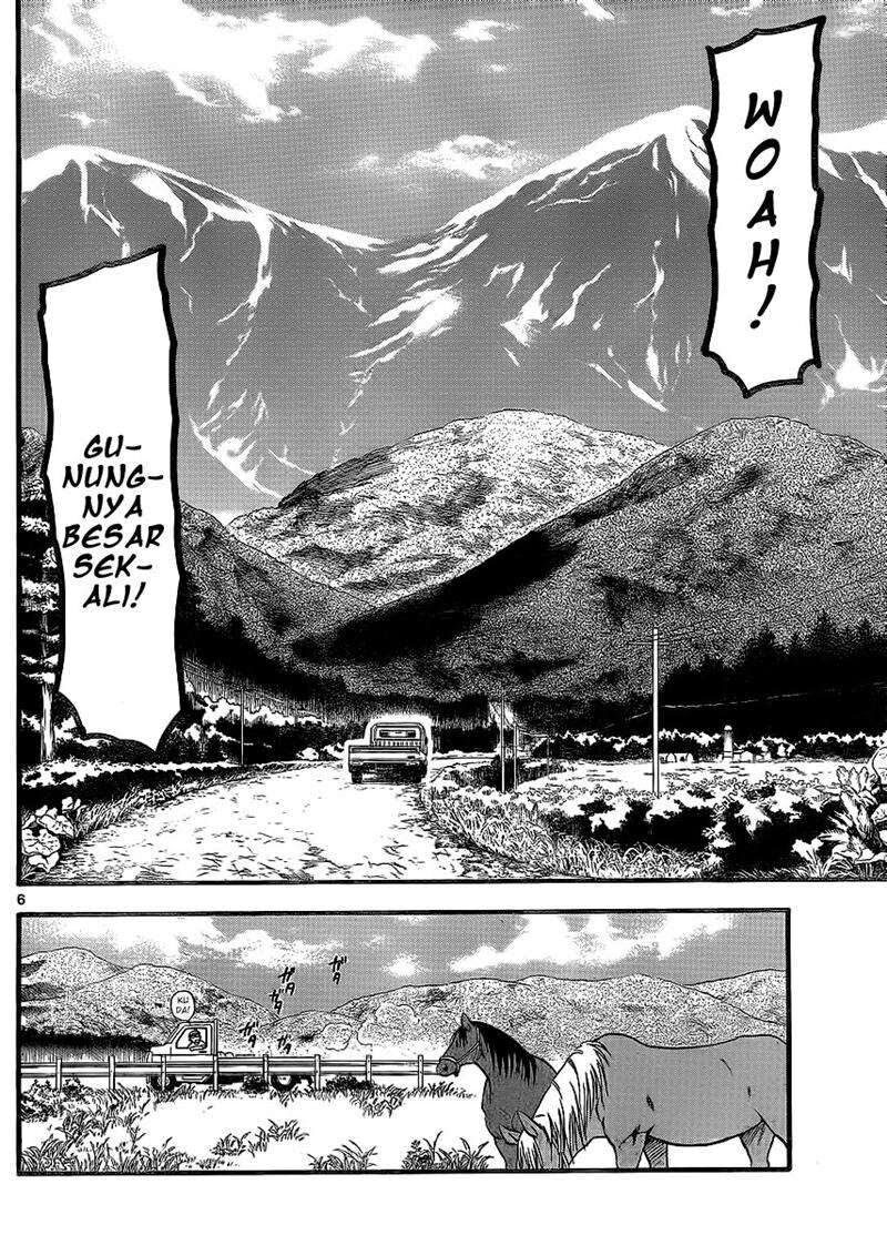 silver-spoon - Chapter: 12