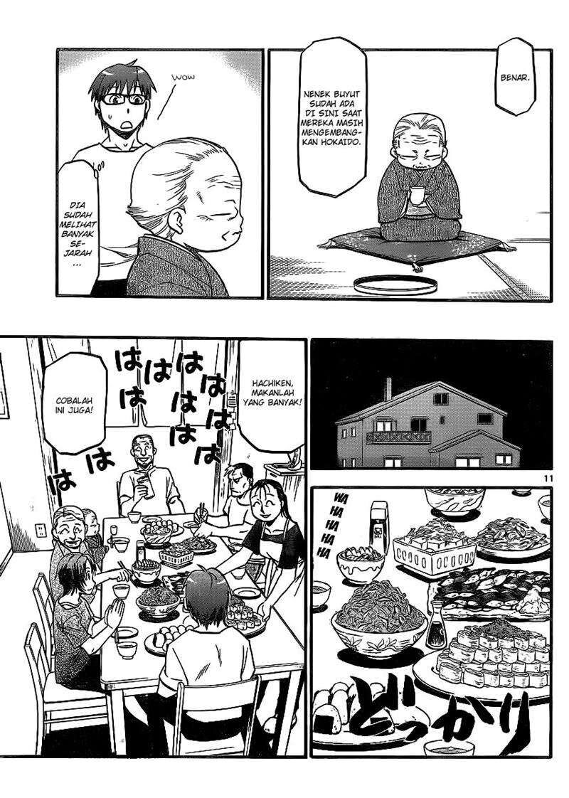 silver-spoon - Chapter: 12