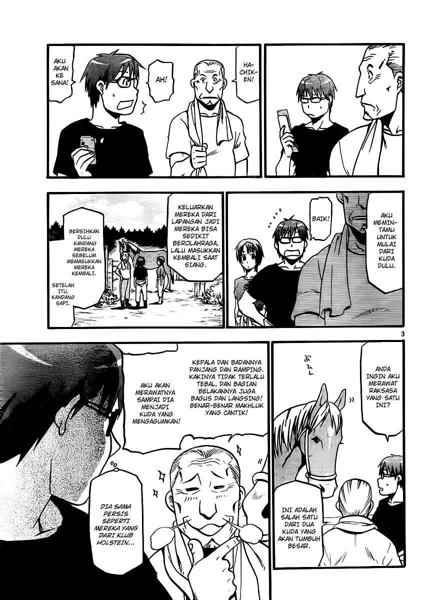 silver-spoon - Chapter: 13