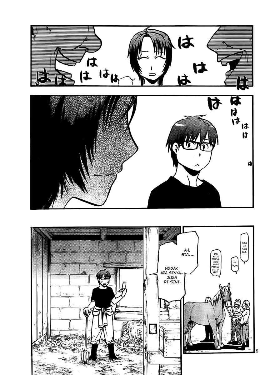 silver-spoon - Chapter: 13