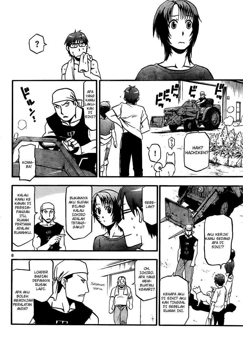 silver-spoon - Chapter: 13