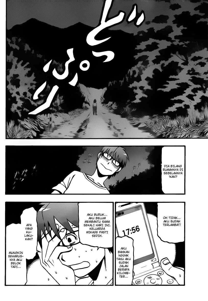 silver-spoon - Chapter: 13