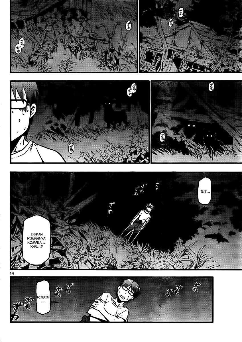 silver-spoon - Chapter: 13