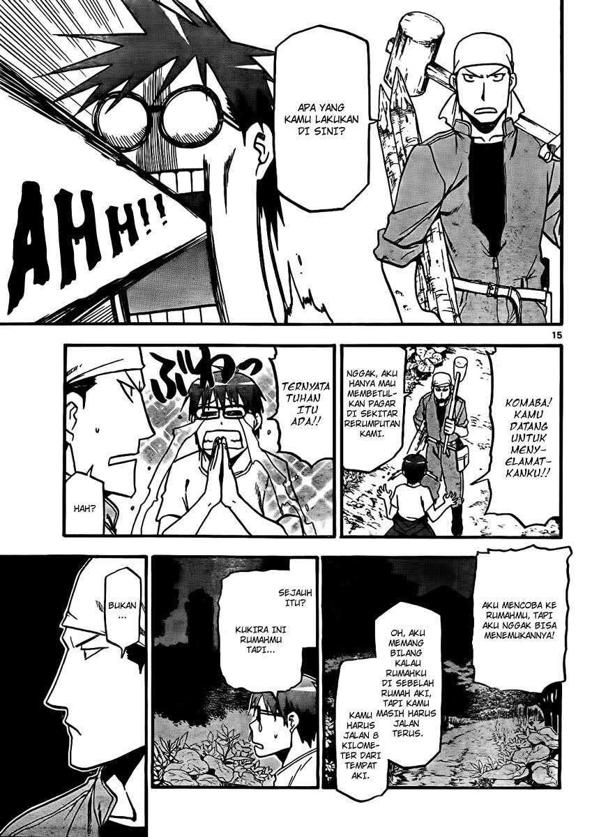 silver-spoon - Chapter: 13