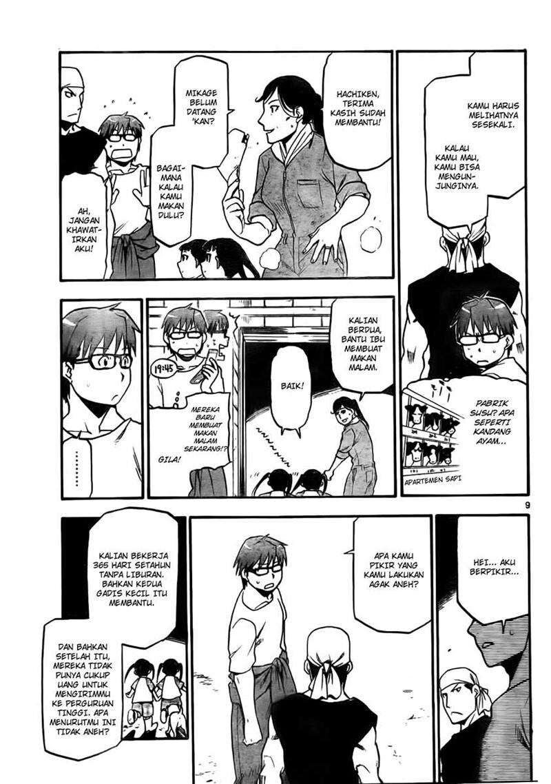 silver-spoon - Chapter: 14