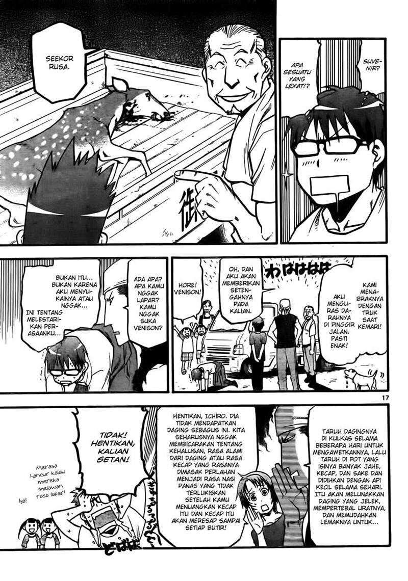 silver-spoon - Chapter: 14