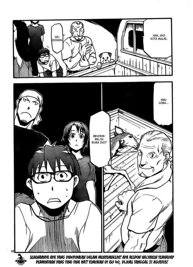 silver-spoon - Chapter: 14