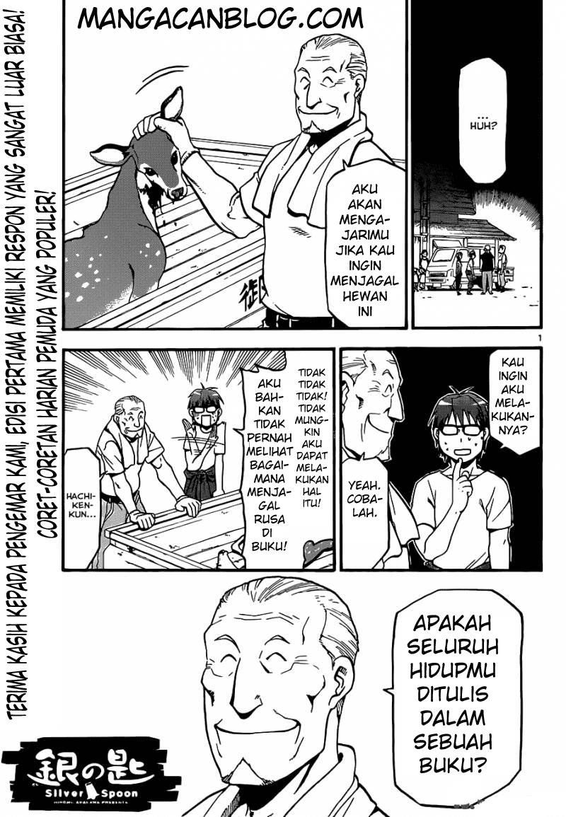 silver-spoon - Chapter: 15