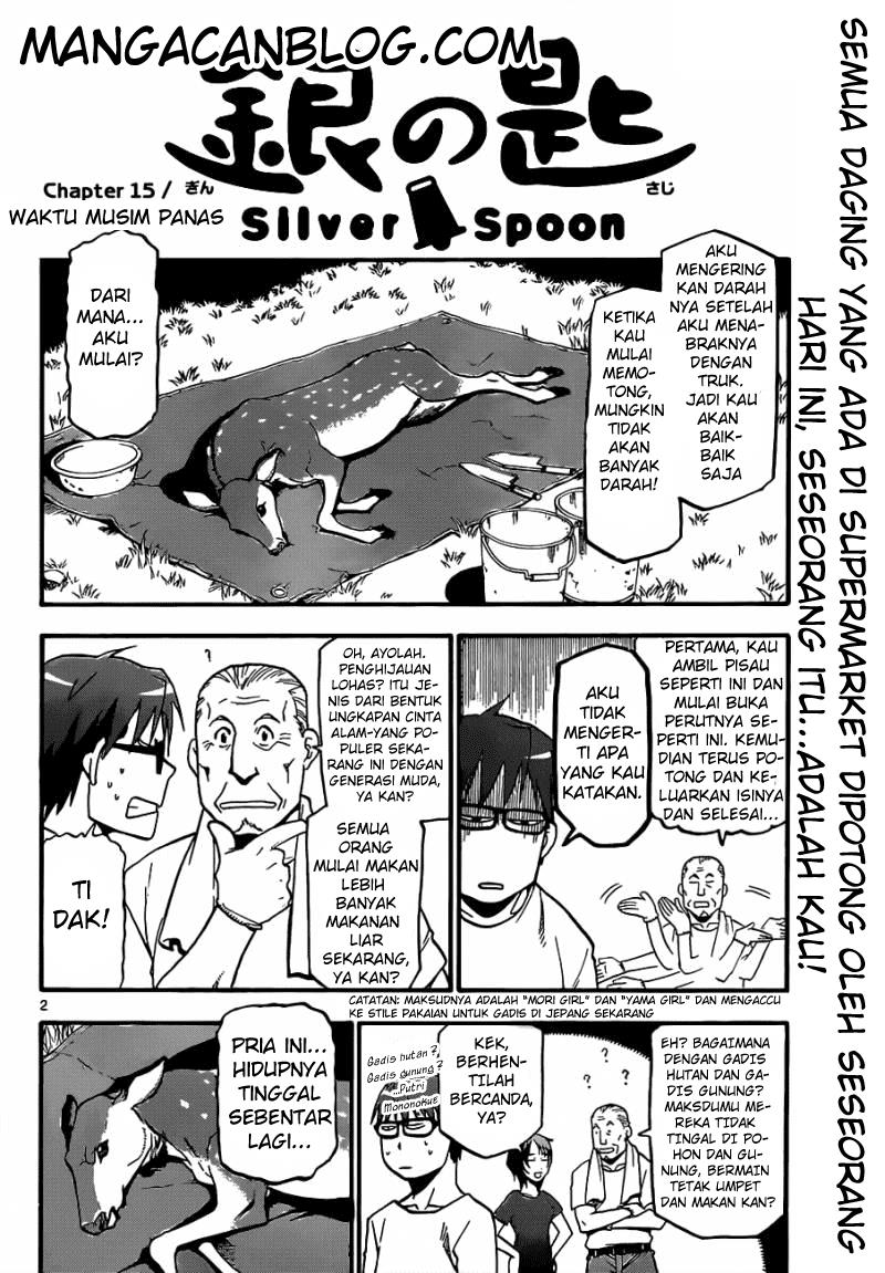 silver-spoon - Chapter: 15