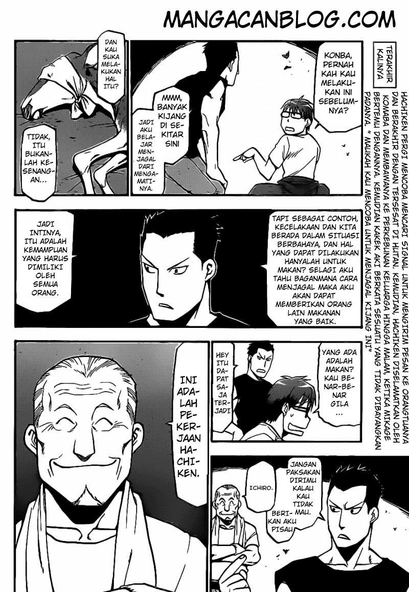 silver-spoon - Chapter: 15