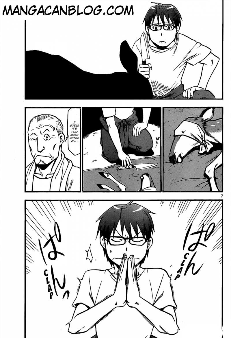 silver-spoon - Chapter: 15