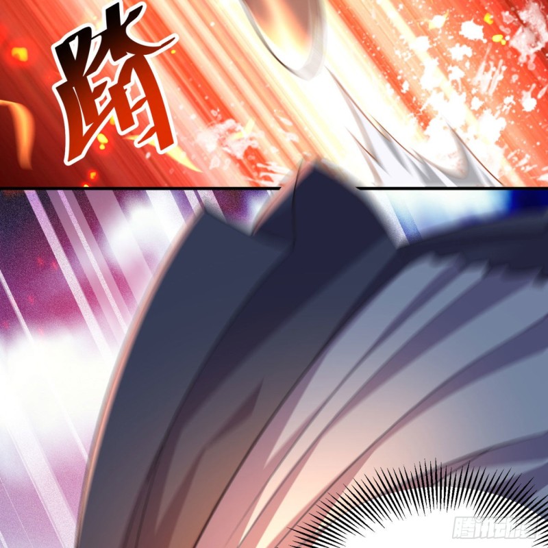 i-picked-up-an-attributes - Chapter: 46