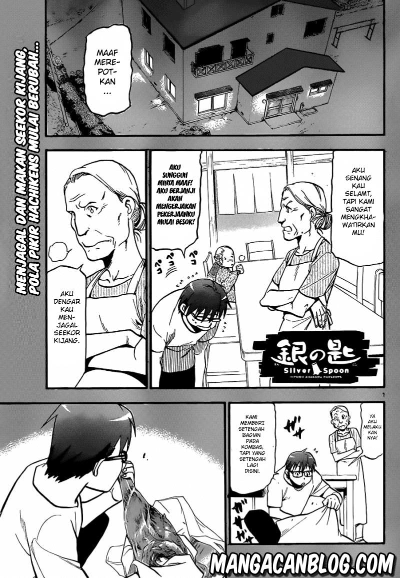 silver-spoon - Chapter: 16