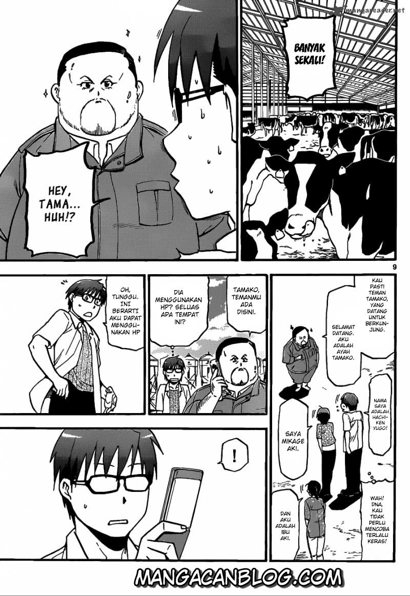 silver-spoon - Chapter: 16