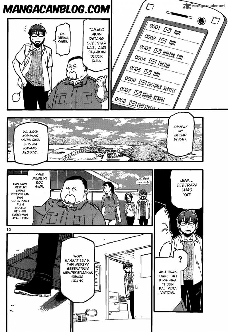 silver-spoon - Chapter: 16