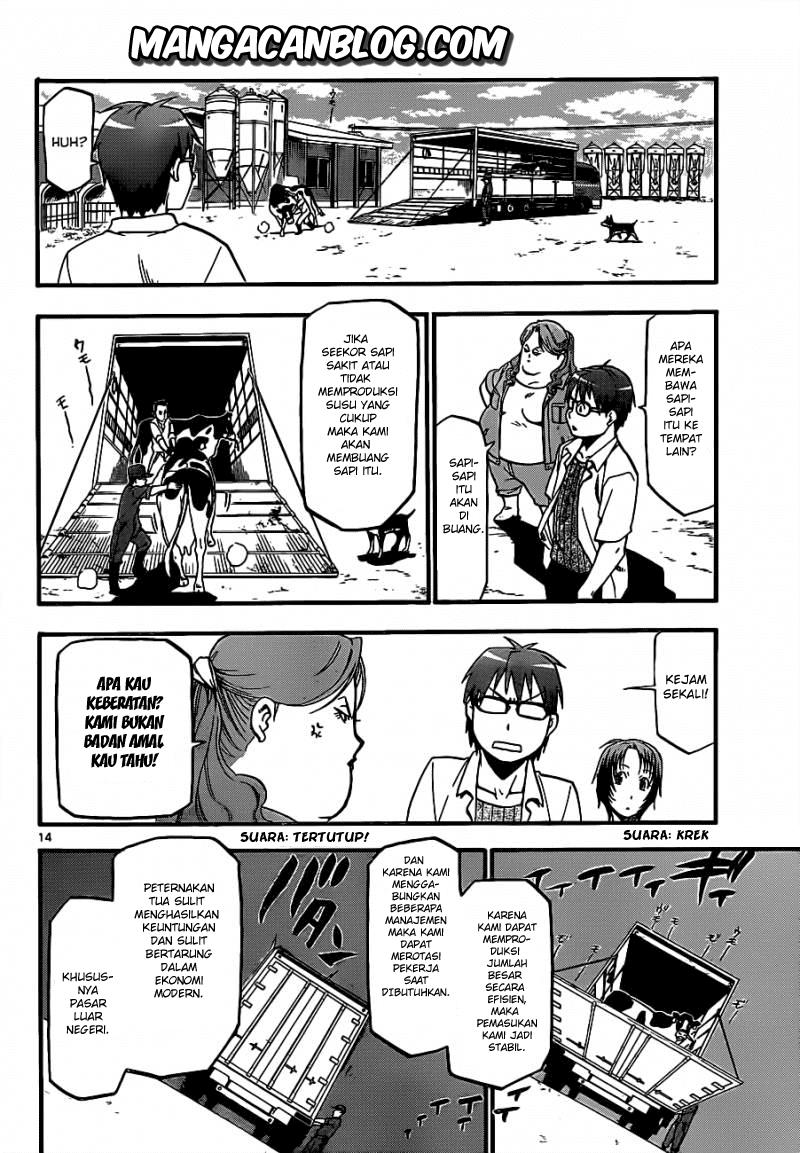 silver-spoon - Chapter: 16