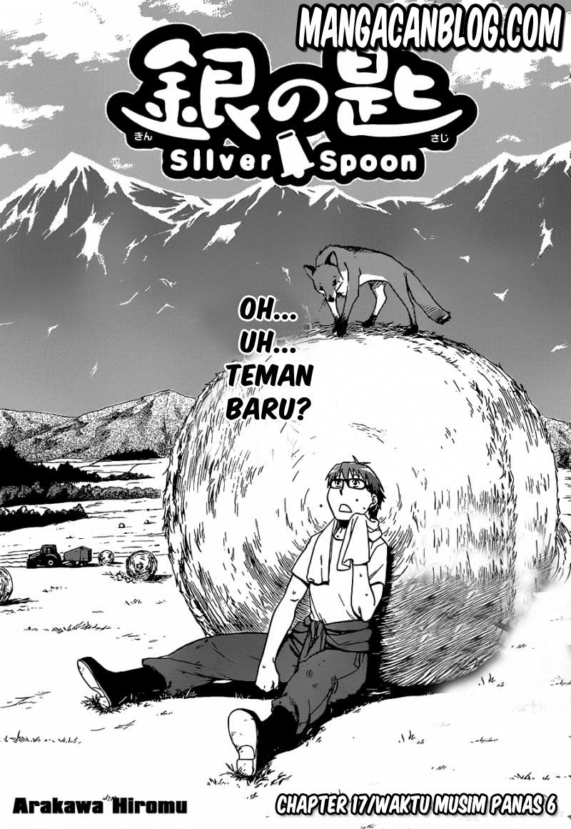 silver-spoon - Chapter: 17