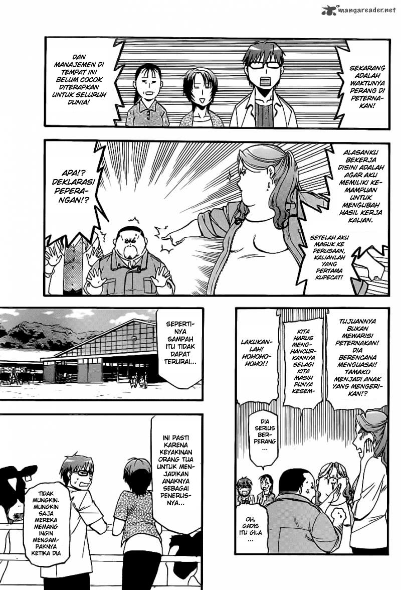 silver-spoon - Chapter: 17