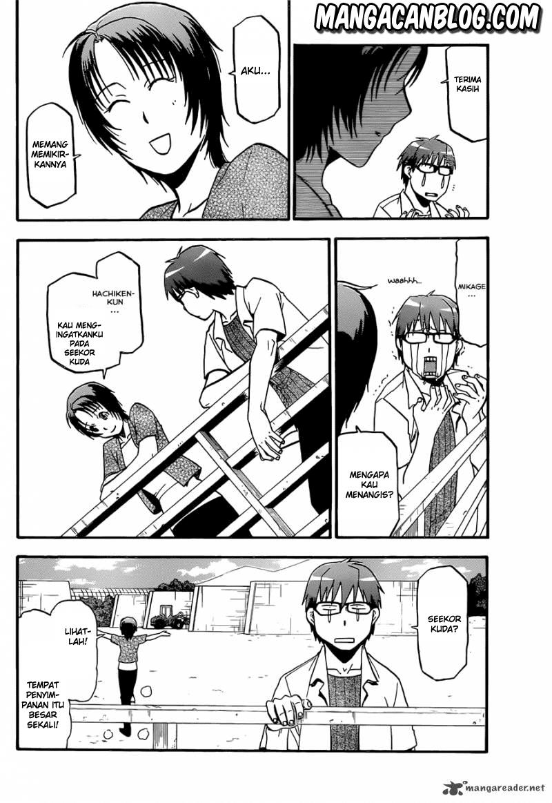 silver-spoon - Chapter: 17