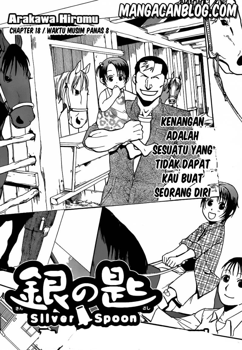 silver-spoon - Chapter: 18