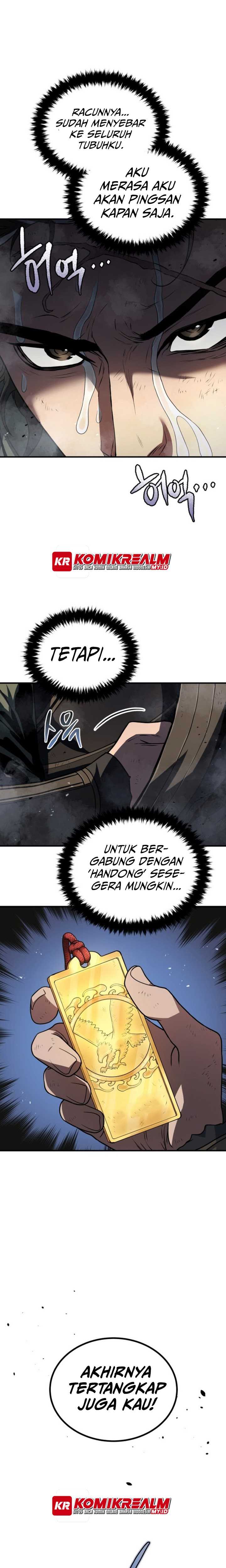 jade-of-the-eight-gates - Chapter: 1