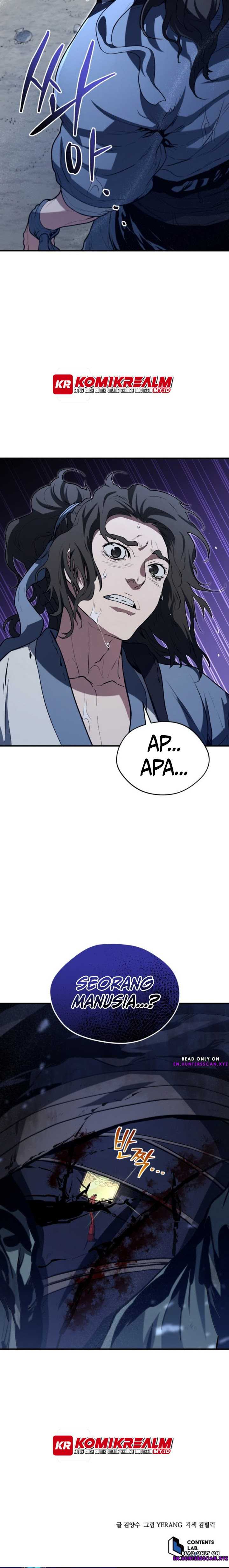 jade-of-the-eight-gates - Chapter: 1