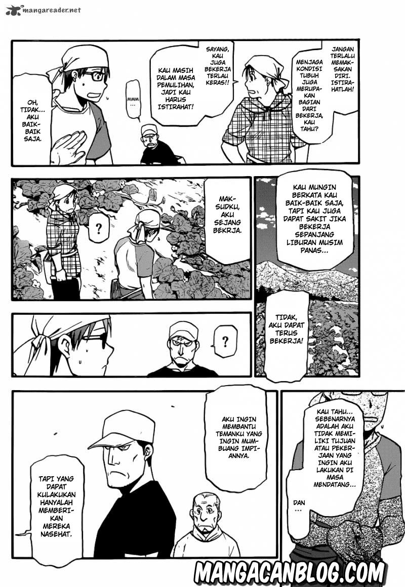 silver-spoon - Chapter: 19