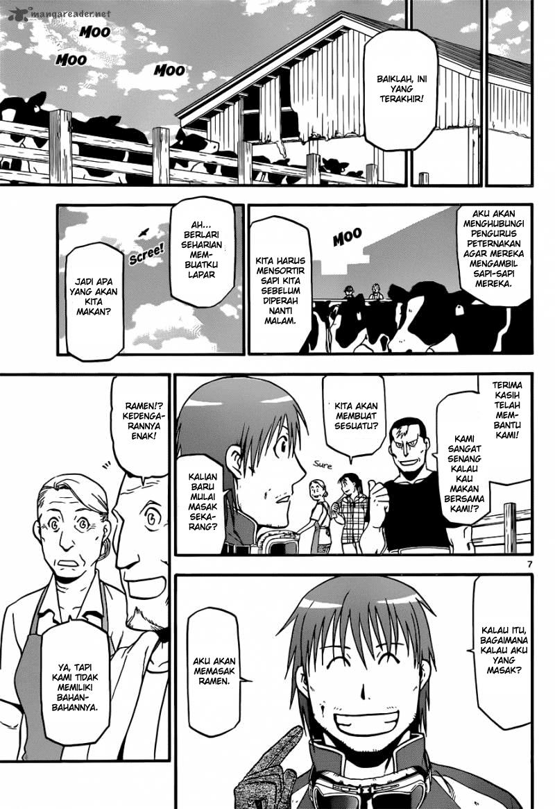 silver-spoon - Chapter: 20