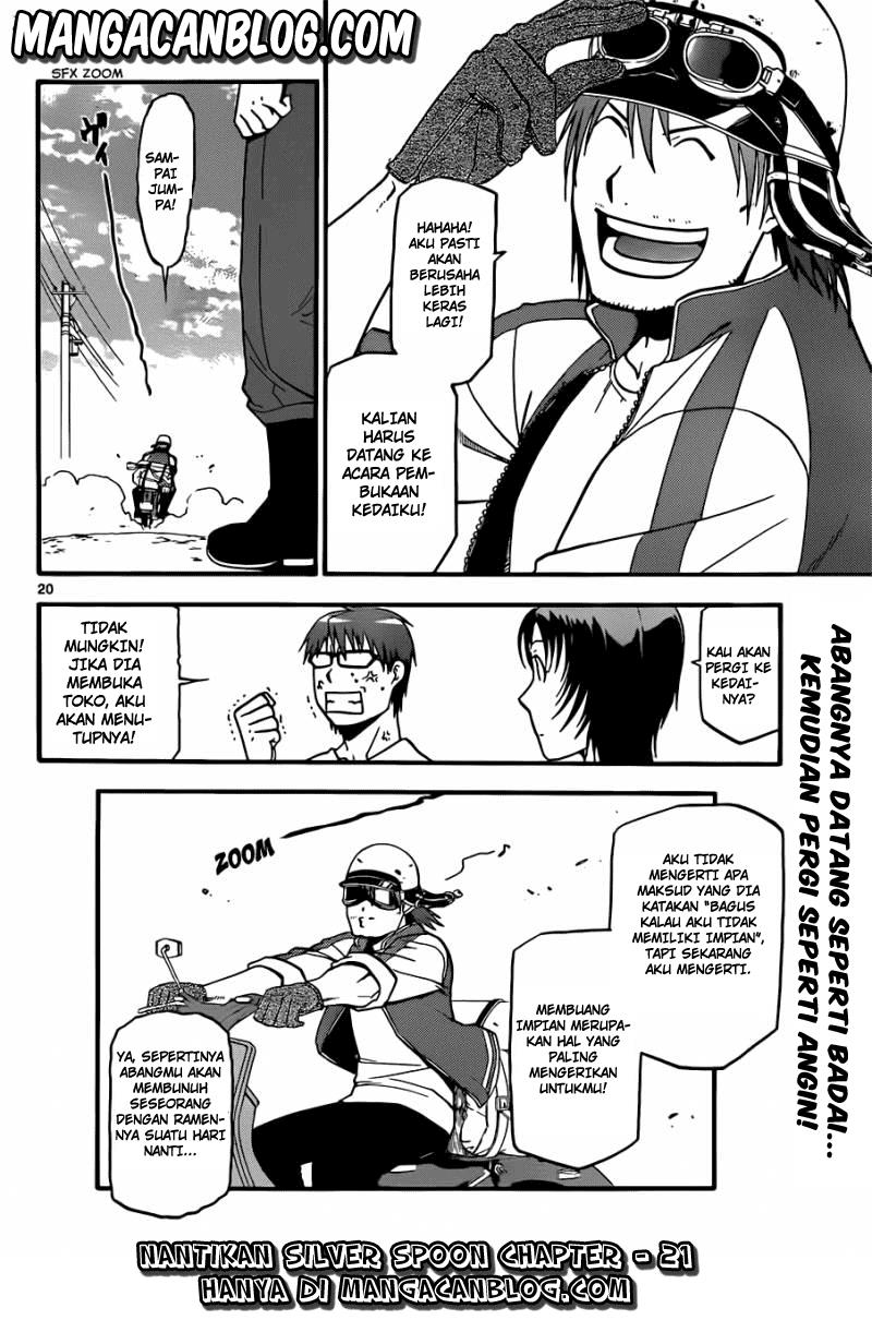 silver-spoon - Chapter: 20