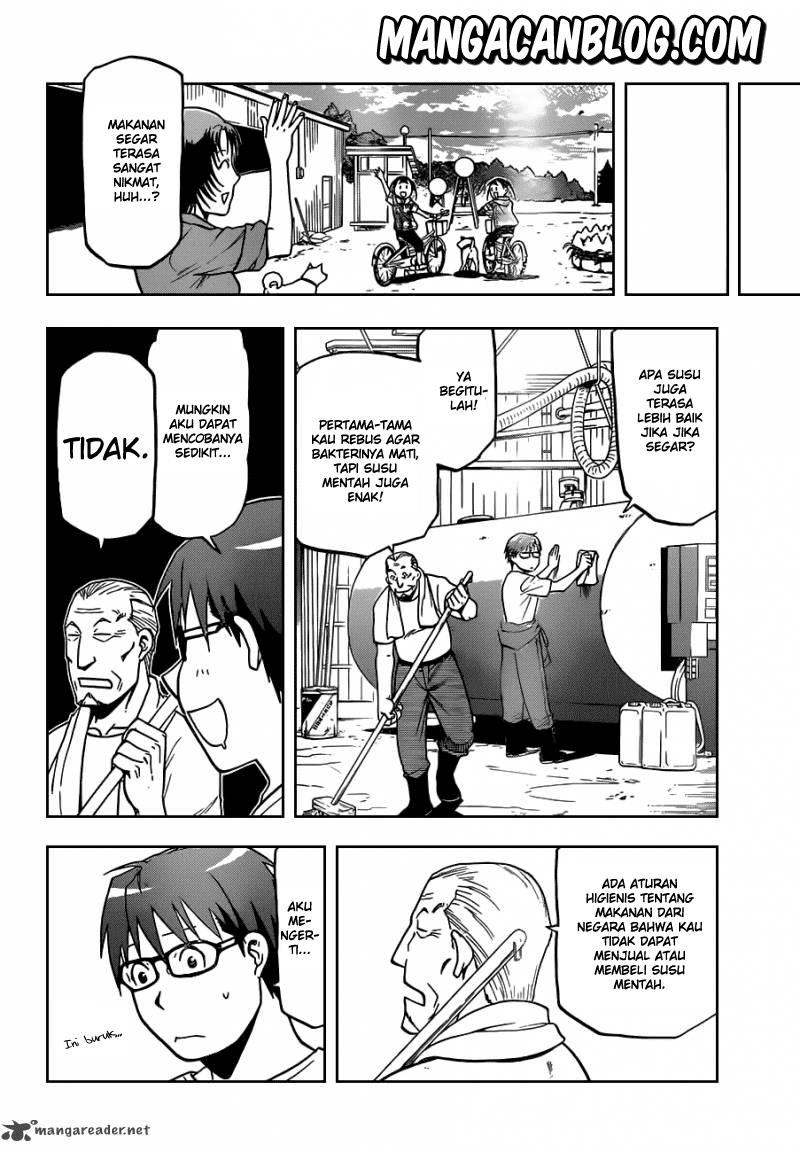 silver-spoon - Chapter: 21