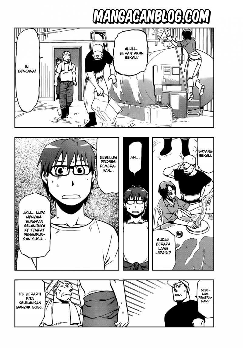 silver-spoon - Chapter: 21