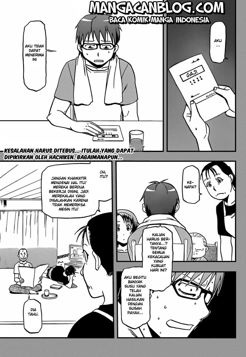 silver-spoon - Chapter: 22