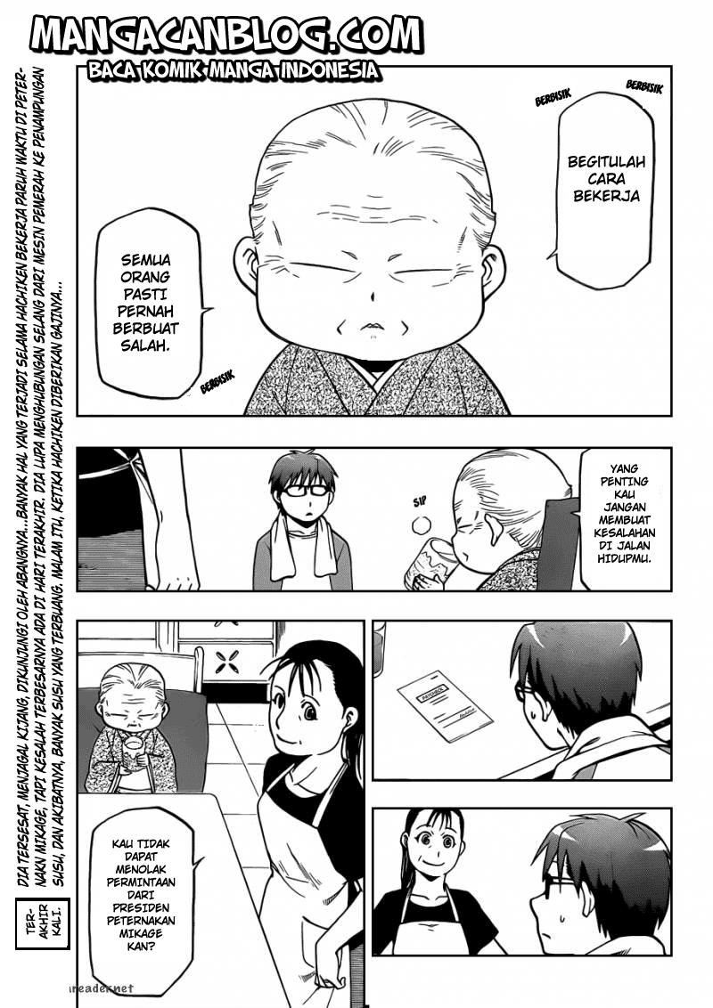 silver-spoon - Chapter: 22