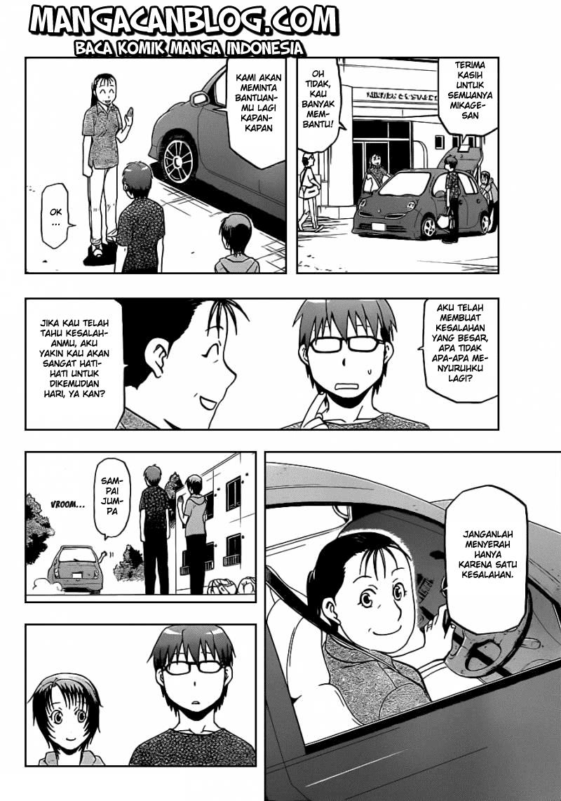 silver-spoon - Chapter: 22