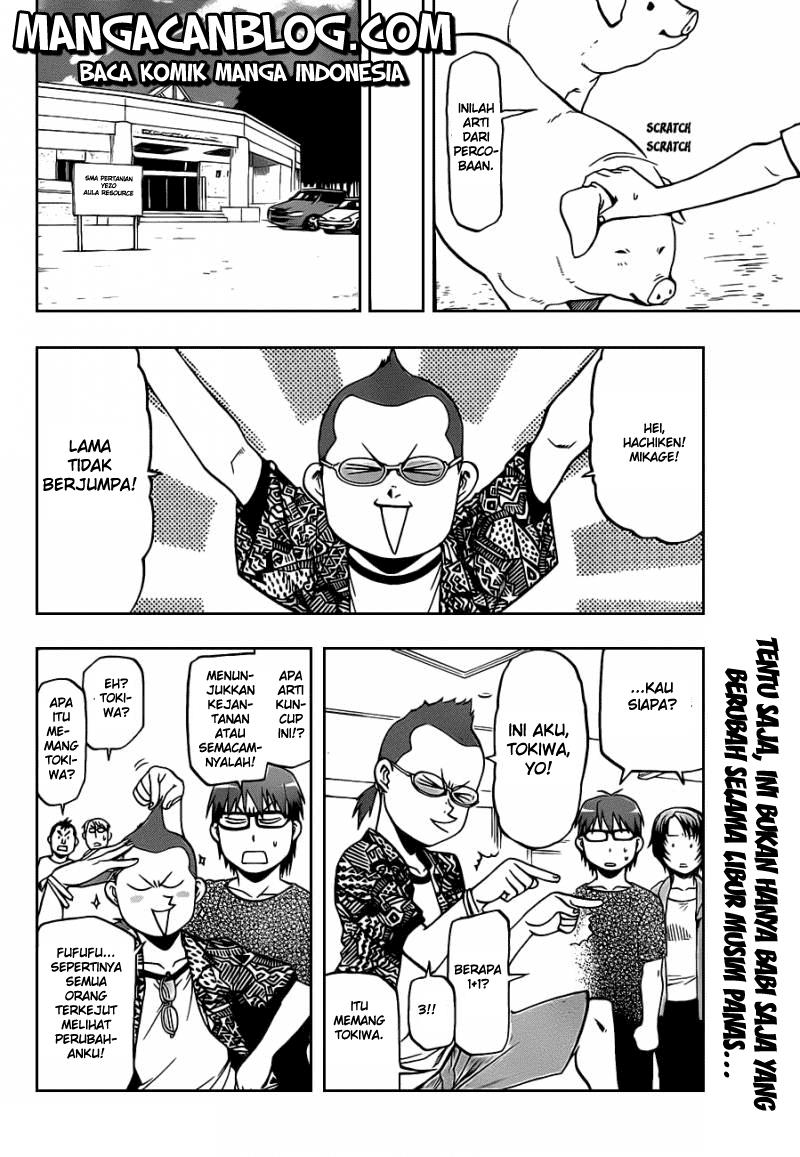 silver-spoon - Chapter: 23