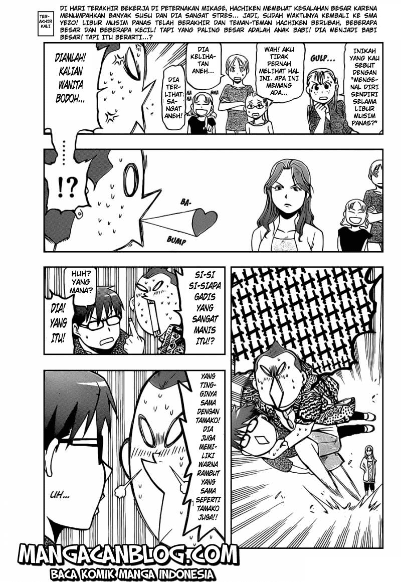 silver-spoon - Chapter: 23