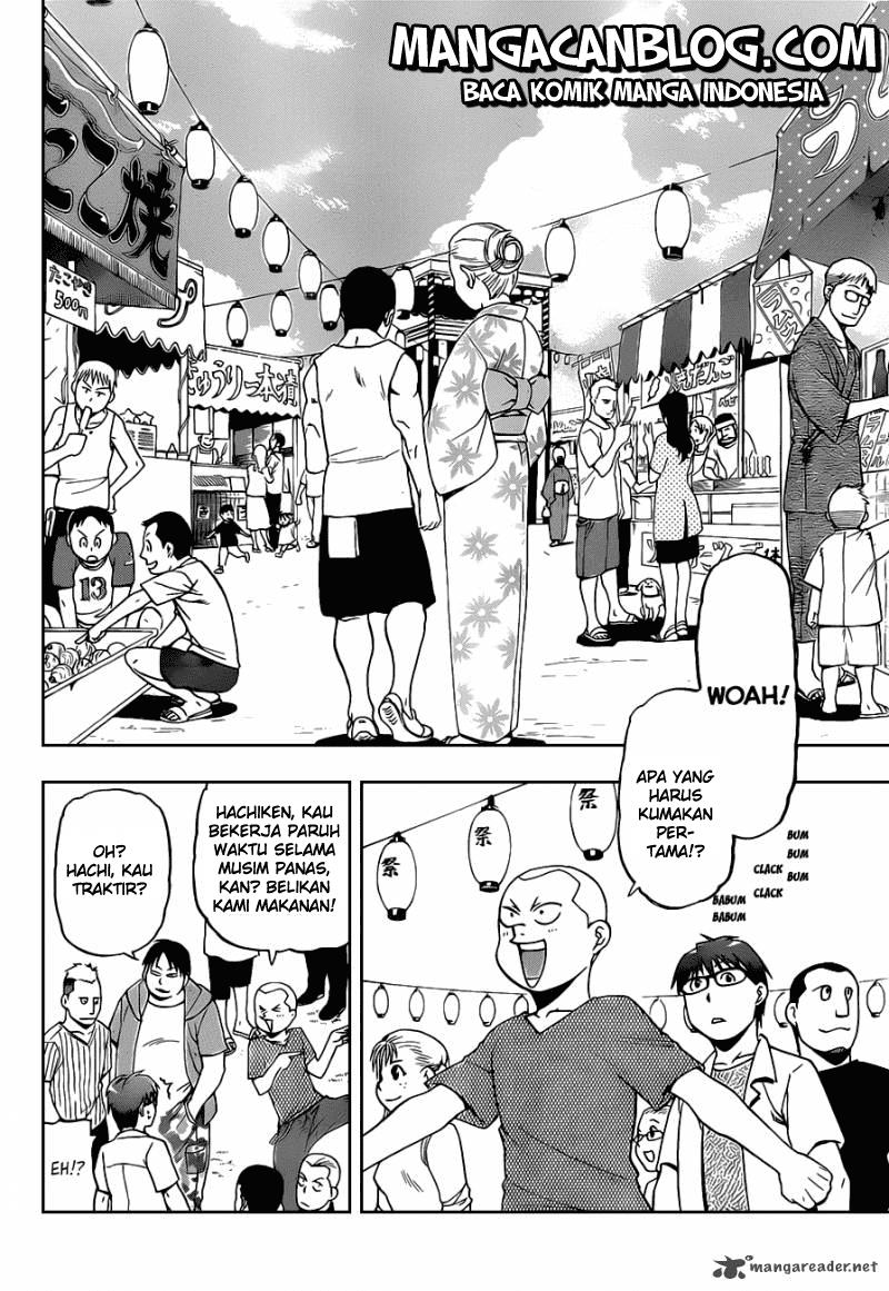 silver-spoon - Chapter: 23