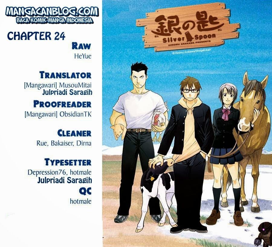 silver-spoon - Chapter: 24