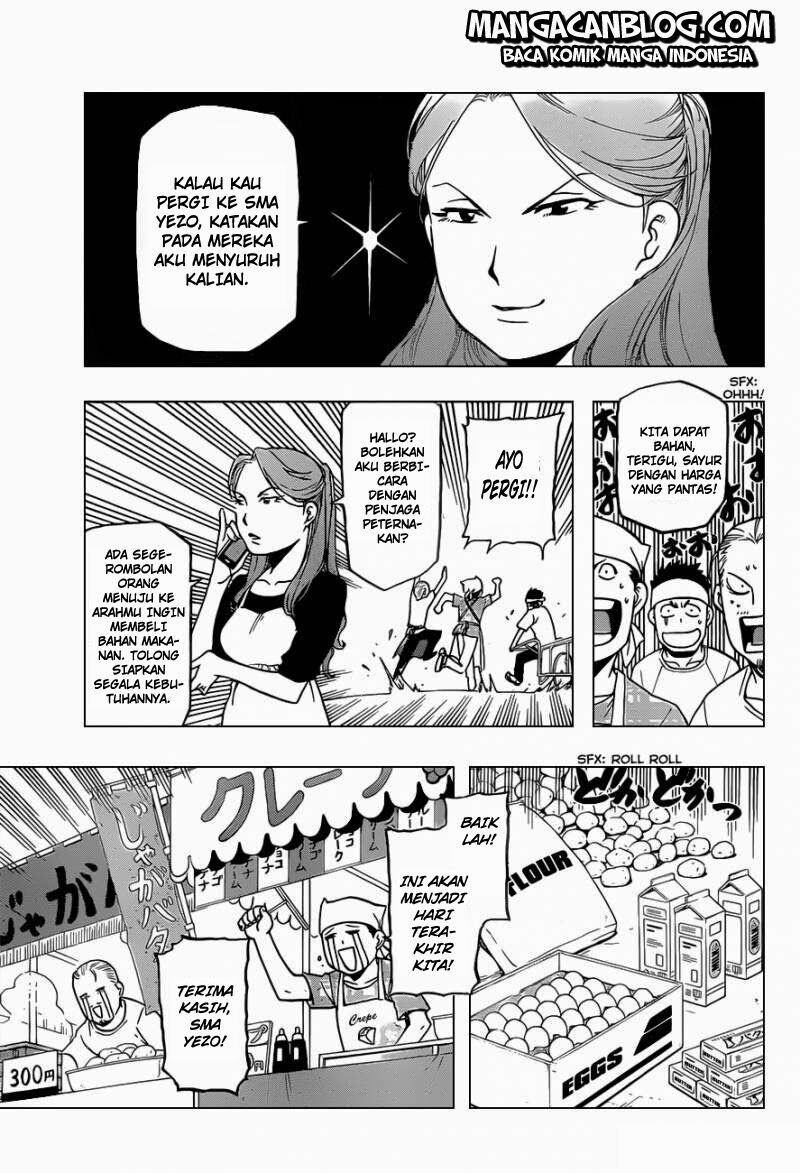 silver-spoon - Chapter: 24