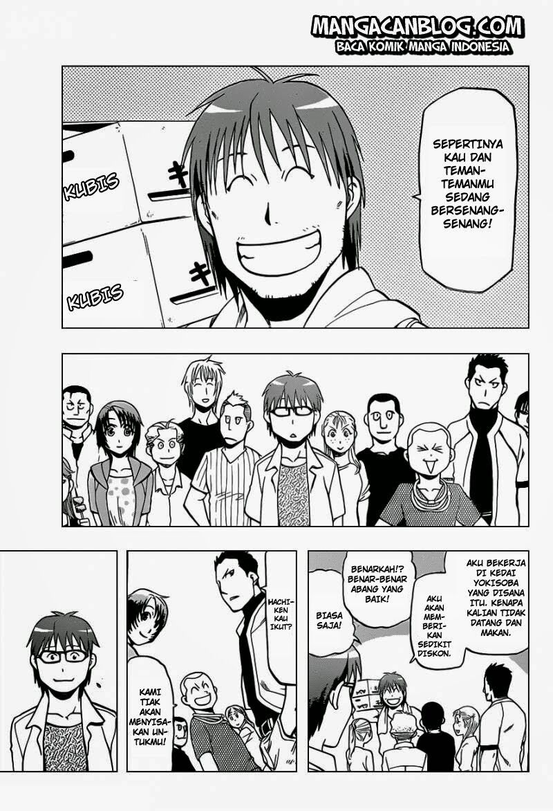 silver-spoon - Chapter: 24