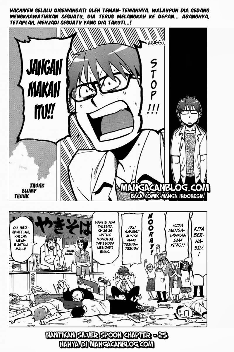 silver-spoon - Chapter: 24