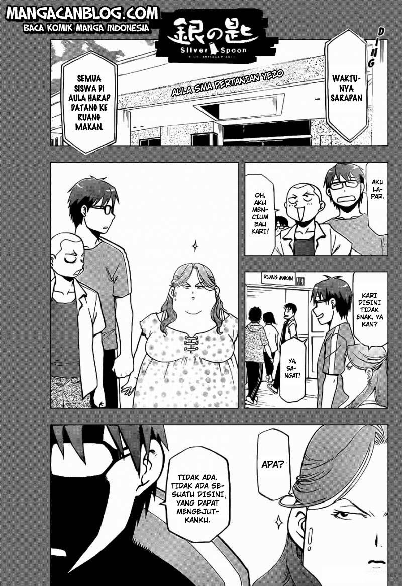 silver-spoon - Chapter: 25