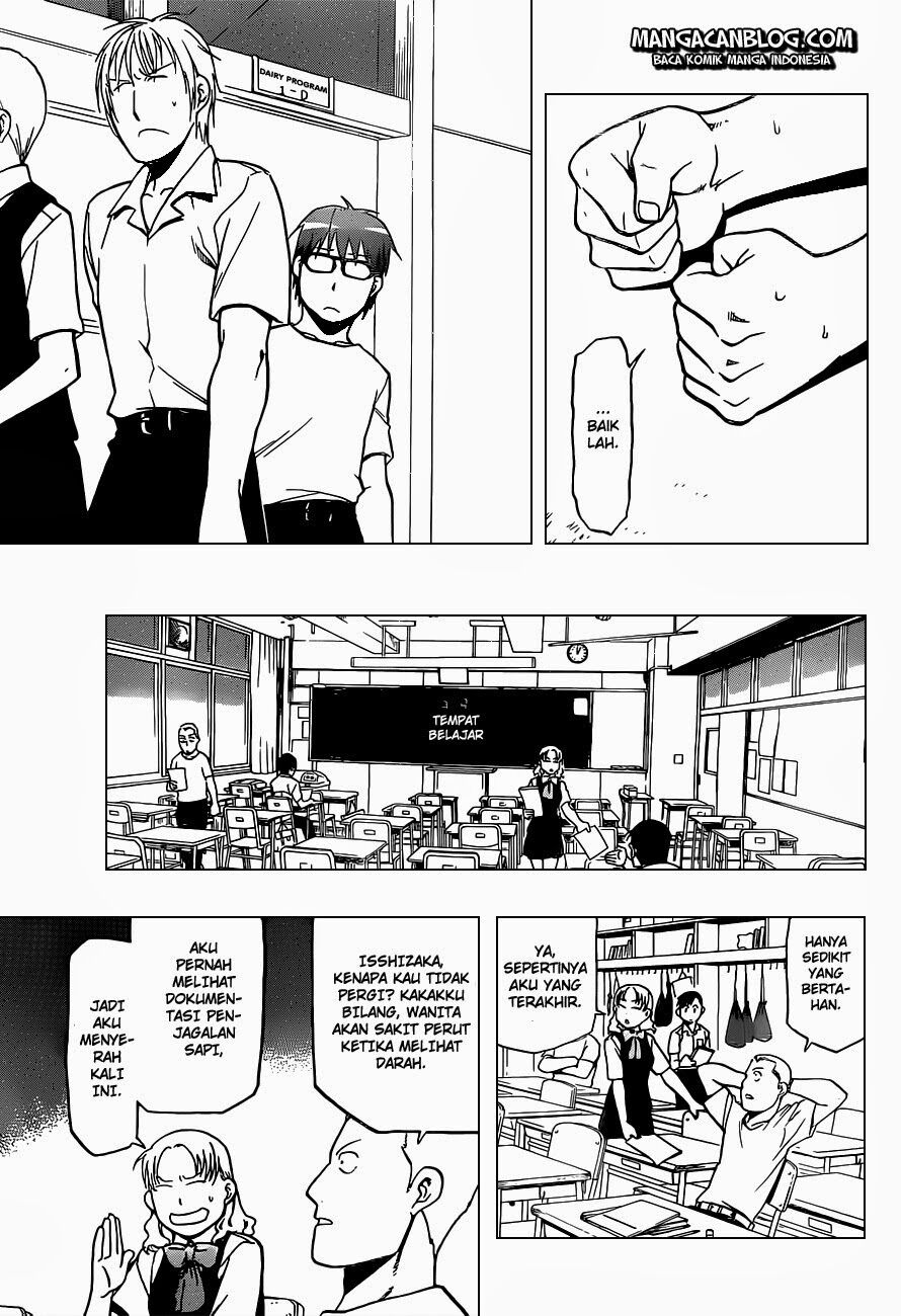 silver-spoon - Chapter: 26