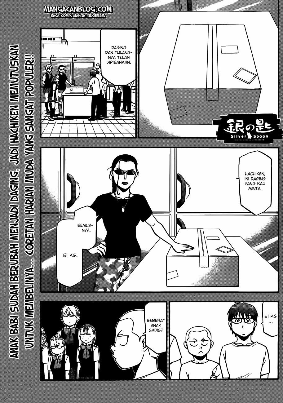 silver-spoon - Chapter: 27